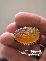  7 للبيع خاتم عقيق يماني  محفور آية الكرسي