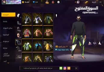  15 للبيع حساب والصلاه عندي سعر حرق