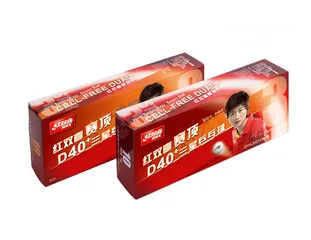  2 DHS D40+ Table tennis ball