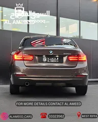  3 BMW 320 بي ام دبليو