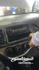  3 راديو بيكانتو مع الفريم