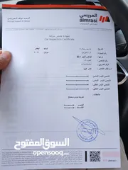  17 للبيع lD4 2021 بسعر منافس