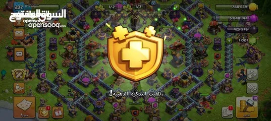  2 كلان لفل 11 وا يوجد خدمة شحن تذكره ذهبيه