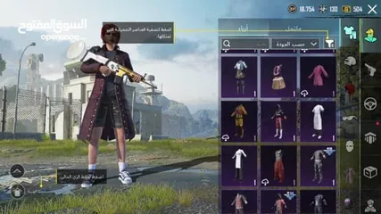  3 حساب ببجي للبيع