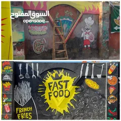  14 رسام أسكندرية / رسم جداري للمطاعم والكافيهات / رسومات مطاعم