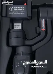  6 ‏3 axis gimbal new جيمبال للهاتف حاملل ومثبت هاتف handheld gimbal stabilizer