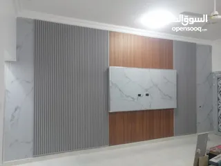  5 للتصميم الداخلي و الديكور DIMENSIONS