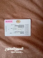  15 سامسونج 2000