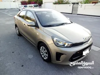  5 Kia Pegas First Owner Very Neat Clean Car For Sale Reasonable Price!
