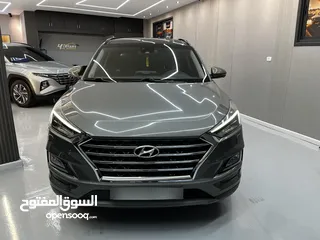  1 توسان 2019 بالرخصة أوروبي فحص. نخب رقم نمرة مميز