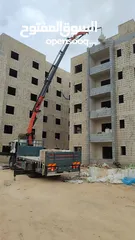  1 شركة العمواسي لمواد البناء
