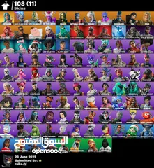  1 حساب فورت نايت على حرق 110 سكنات