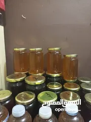  9 عسل جبلي مضمون 100%