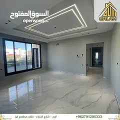  10 سقق سكنيه للبيع