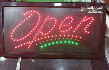  1 لوحة للمحلات التجارية