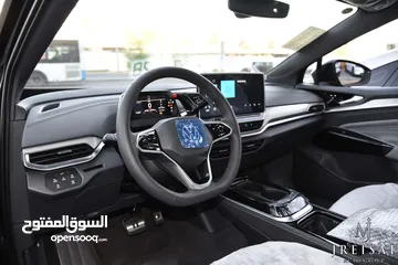  8 فولكسفاجن ID.4 كروز برو لايت كهربائية 2023 Volkswagen ID.4 Crozz PRO Lite