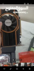  2 GTX 750 2GB