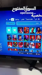  2 بيع فورت نايت نادر