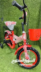  41 دراجات هوائية للاطفال مقاس 12 insh باسعار مميزة عجلات نفخ او عجلات إسفنجية