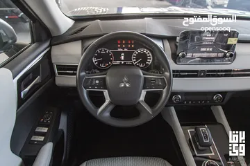  17 ‏Mitsubishi Outlander 2023