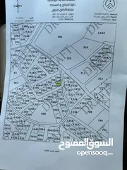  1 ارض سكنية بجانب فندق القوات المسلحة 500 متر على شارعين منطقة ڤلل