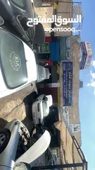  23 ملوك الكار