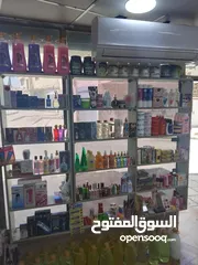  8 محل ميساء للخلويات