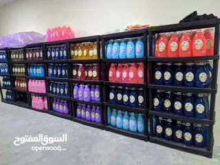  2 جوالين منظفات بسعر المصنع نتحدى جميع التجار