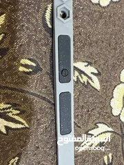  1 سوار الطاقة