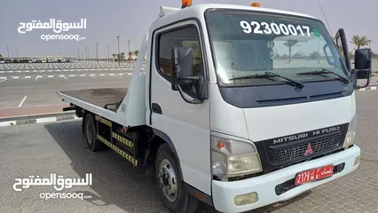  16 نقل المركبات عمان والامارات