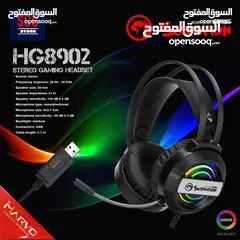  2 سماعات رأس هيدسيت اصليه سلكي للكومبيوتر MARVO SCORPION HG8902 USB HEADSET