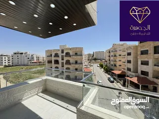 4 طابق اخير مع روف دوبلكس فاخر لم يسكن لقطه وبسعر مغري جدا عرض خاص ع اخر شقة أرقى مناطق جبيهة ام زويتن