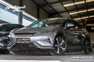  1 Byd Song L 2024 excellence zero    كهربائية بالكامل  Full electric