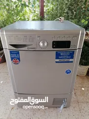  7 حماصه انديست بريطانيا الصنع شغاله 120 دينار