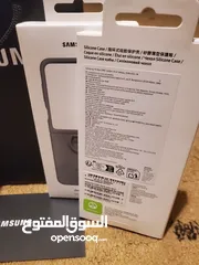  9 Samsung Galaxy Z Flip 6 Case .