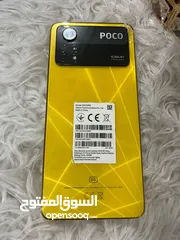  1 بوكو X4برو 5g ذاكره 256 كلش نضيف