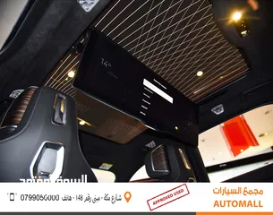  15 بي ام دبليو i7 xDrive60 كهربائية بالكامل 2023 BMW i7 xDrive60 EV