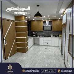  1 شقة للبيع جديدة ولم تسكن من قبل في البالوع/عقار رقم : B1866