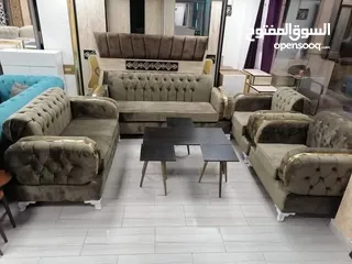  11 طقم ستيل فل كبتونيه 7 مقاعد