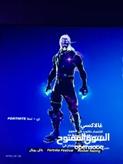  1 ‏حسابات فورت نايت فيه جلكسي نادر ضمان جلكسي وباقي عشوائي