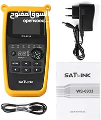  2 جهاز فاحص ستالايت Satlink WS-6933 Camping Satfinder HD