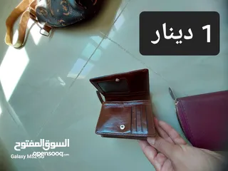  6 شنتات جديد و مستعمل للبيع