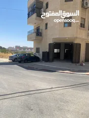  3 محلات او مخازن تجارية للبيع