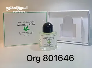  3 عطور فرنسيه