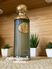  2 عطر إمبريال ڤالي من دار قصة Imperial Valley Gissah