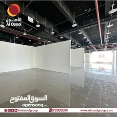  4 Shop Available for Rent in Al Khuwair with Wow Offer One Month Free Rent with Utilities included