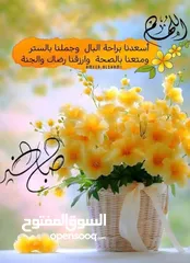  1 وحده كامله بالسوق الرئيسي بمخيم حطين مكونه من تسويه تحت الارض بعمق 3متر  وفوق منها 5محلات تجاريه وفو