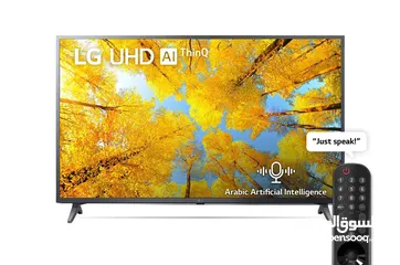  1 شاشه LG مقاس 55 انش