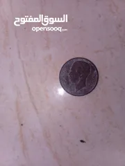  2 عمله قديمه
