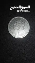  2 20 عملة نقدية درهم كرافاطا سنة 1969
